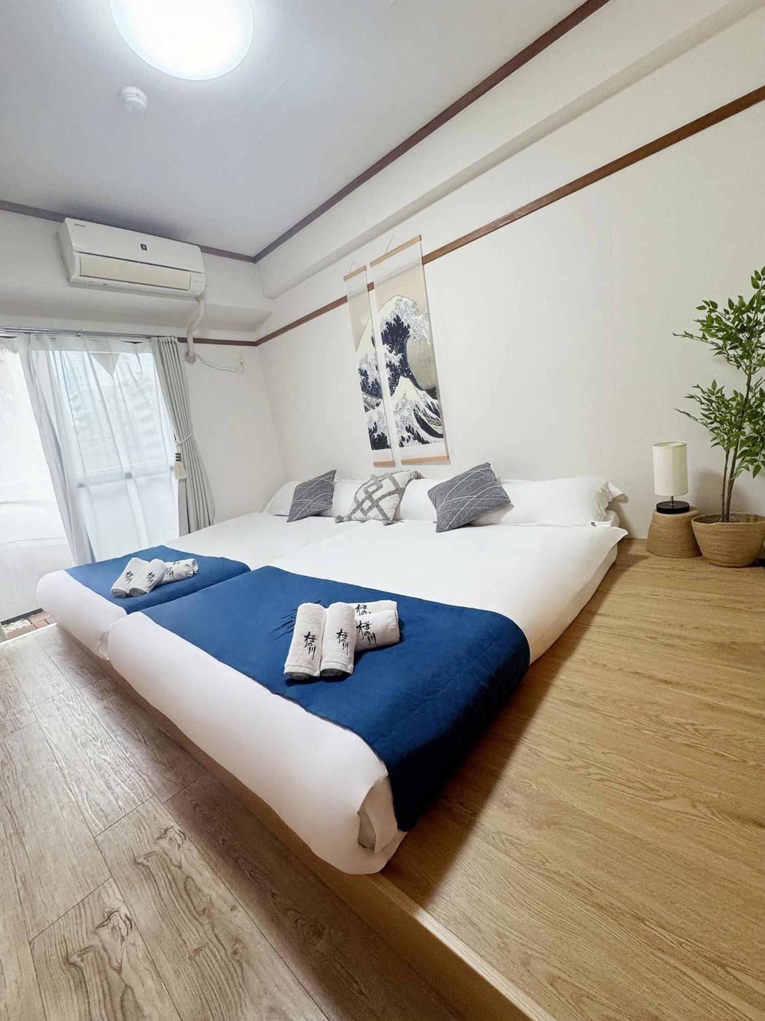 桜の川5 Asakusa 403 Skytree Bus 1 Min,free Wifi,cook,24 Convenience * Präfektur Tokio