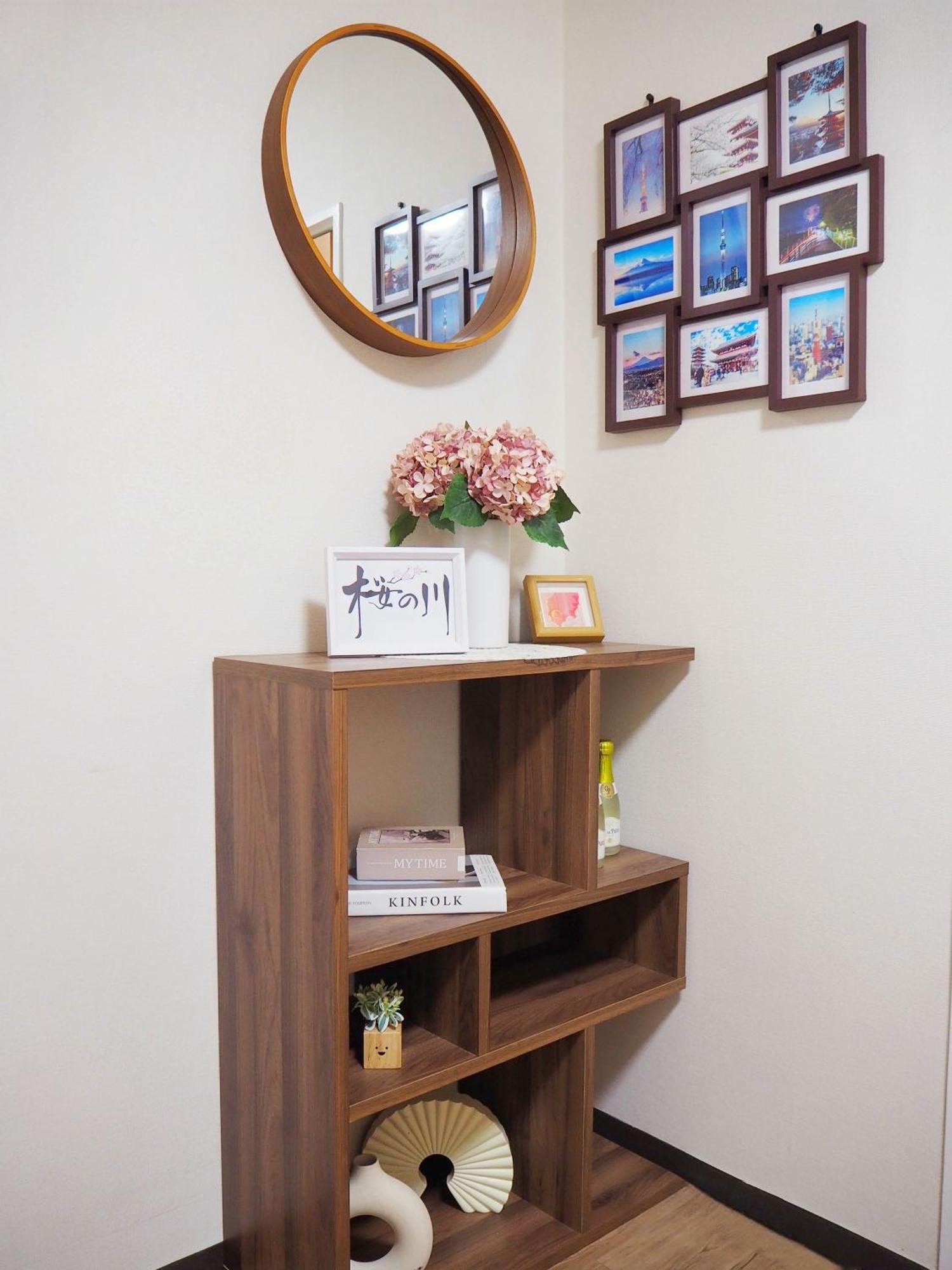Privatunterkunft 桜の川5 Asakusa 403 Skytree Bus 1 Min,free Wifi,cook,24 Convenience